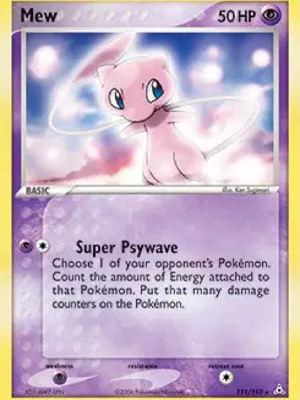 Mew (Non-Holo DVD Promo)